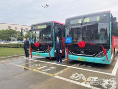 吴江首条企业定制公交线路在盛虹首发 两条线路用于企业员工通勤，费用由企业承担