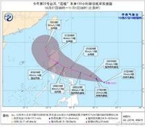 今年第22号台风“尼格”生成，强度为热带风暴级