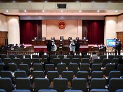 北京首例可移动文物保护刑事附带民事公益诉讼案宣判