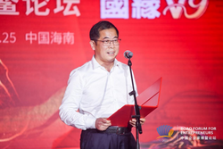 2022中国企业家博鳌论坛“国缘V9之夜”举办