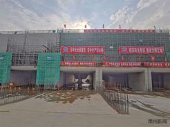 魏村枢纽扩容改建工程泵站主体结构工程完工 