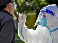 北京：进一步优化核酸检测、保障民生需求、做好就医服务