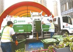 江苏盐城：深入推动生活垃圾分类工作，不断提升城市环境治理水平