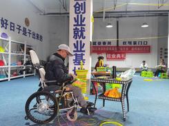 新华全媒+丨贵州：“线上线下”搭台助力就业困难群体找出路 