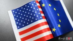 不满美国“歧视性”法案，欧盟威胁报复