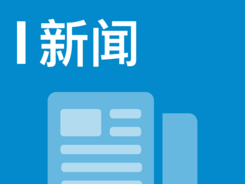 中國(guó)力量！中國(guó)航空工業(yè)實(shí)現(xiàn)歷史性跨越