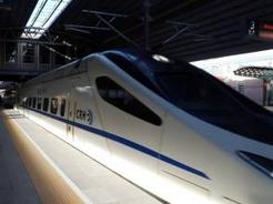 中国铁路：取消购票环节进返京限制