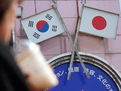 日媒称日本考虑放宽对韩国出口限制