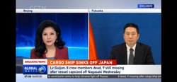 香港籍货轮在日本长崎附近海域沉没，已致6名中国船员遇难