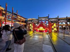 新华全媒+丨年味十足：北京春节及元宵节景观上线啦！