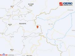 中国新疆边境地区附近发生7.3级左右地震 