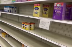 美国雅培公司又因婴儿配方奶粉业务被调查