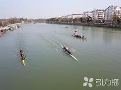 水花翻飞！首届皮艇赛艇龙舟对抗赛在苏州护城河相门段开赛 