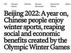 国际奥委会发文庆祝北京冬奥会成功举办一周年