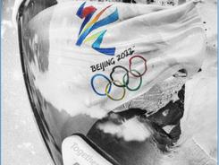 北京冬奥会官方电影《北京2022》发布首支预告片
