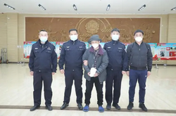 中国警方自俄罗斯成功引渡1名杀人犯罪嫌疑人 