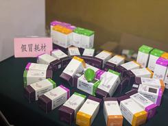 江苏发布全国首例医美领域消费民事公益诉讼假冒热玛吉案