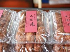 日本蛋价飙升　多家餐饮店停供含蛋菜品