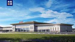 嘉峪关机场更名为“嘉峪关酒泉机场”，今年将大规模改扩建