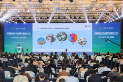 数字化转型 融合化创新 中国纺织行业两化融合大会在射阳成功举行
