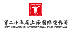 第25届上海国际电影节定于6月9日开幕