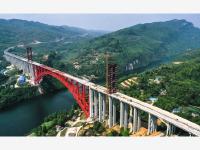 德余高速乌江特大桥建设进入冲刺阶段