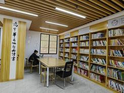 江苏淮安：​小空间 大世界 “家门口”的阅读室点亮“悦读之光”