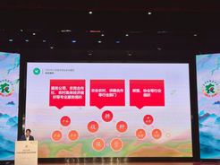 共16个！江苏发布2022年度全省农业社会化服务典型案例