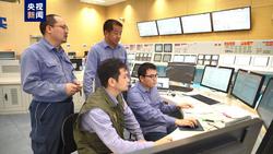 我国西部首座核电站4号机组今天开始冷试 全面进入调试阶段
