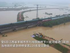新华全媒+丨江西丰城洪涝受灾安置点见闻