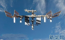 未来中国空间站基本构型将由“T”字型升级为“十”字型