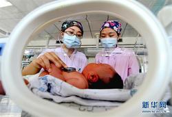 重庆推出“新生儿出生一件事” 