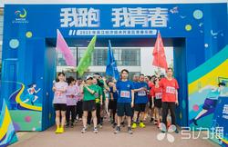 吴江开发区：“团”聚力量 实现青年和城市的双向奔赴