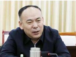 西藏自治区人大常委会原副主任纪国刚严重违纪违法被开除党籍和公职