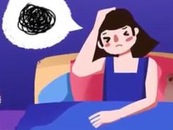 造成失眠的原因有哪些？该如何缓解？