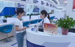 ​江苏南京：“政务管家”新上线 企业服务再升级