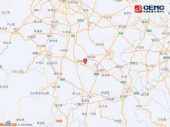 四川自贡市贡井区发生3.7级地震，震源深度10千米
