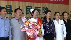 李青青赴南京捐献造血干细胞