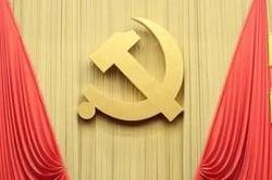 截至2022年底 中国共产党党员总数为9804.1万名