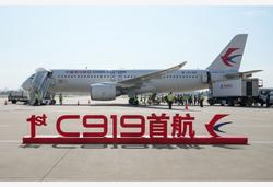 国产大飞机开启常态化商业运行——C919，带动产业链一起飞 