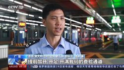 “港车北上”政策7月1日零时起施行 香港司机看过来