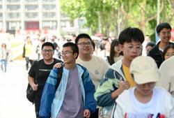 江苏省2023年普通高考考后提醒