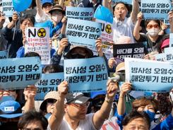 韩国环保团体抗议日本核污染水排海计划