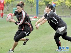 女子橄榄球国家队轻松备战亚运 月底将前往新西兰拉练