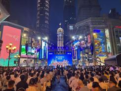 中国夜间文娱蓬勃发展 释放消费新潜力