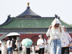 北京再发高温红色预警 气温将再超40℃
