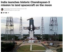 印度登月“路难行”：月船1号失联，2号失败，3号发射了
