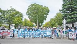 各方持续反对日本核污染水排海计划 “日本自私自利行为应该受到全人类谴责”（国际视点）