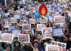 韩国最大在野党举行集会反对日本核污染水排海