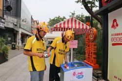 汉江路国际街区：“爱心冰柜”定下一份“清凉之约”